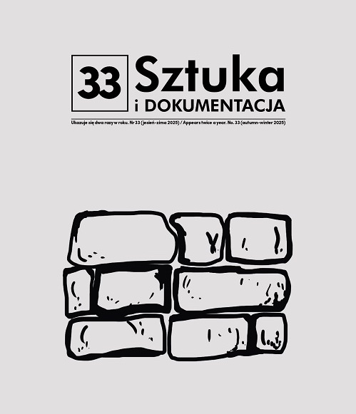 Lustro obiektywu / SID 33 / 2025